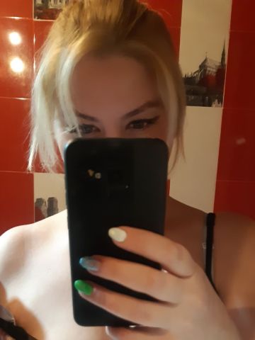 Галина